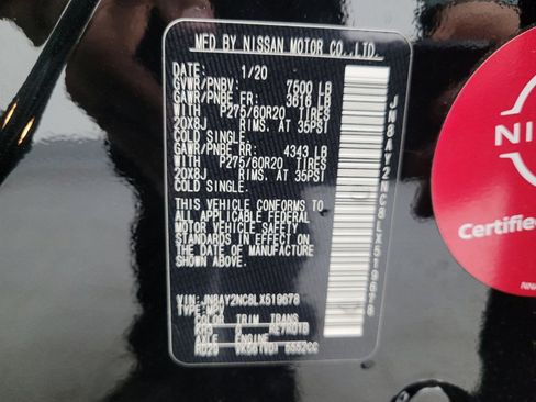 Used 2020 Nissan Armada SL w/ Premium Package image 33