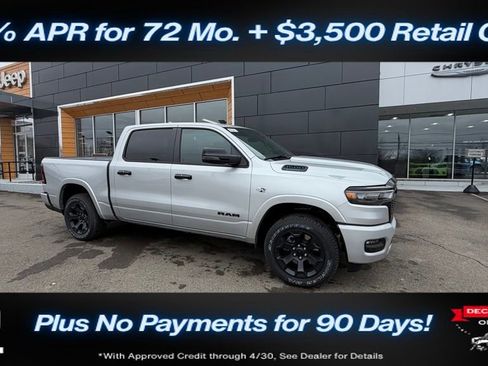 New 2026 RAM 1500 4x4 Crew Cab image 7