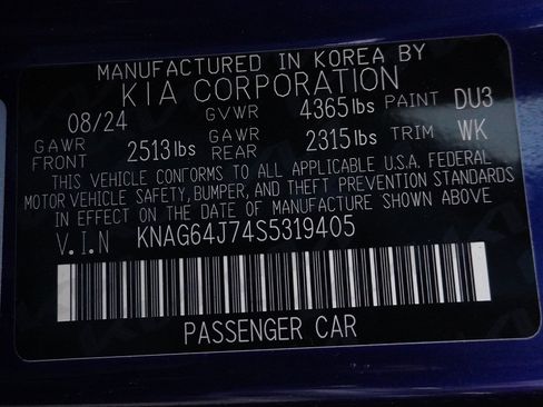 Used 2025 Kia K5 GT-Line w/ GT-Line Premium Package image 59