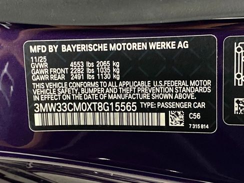 New 2026 BMW 230i xDrive Coupe AWD/4WD image 33