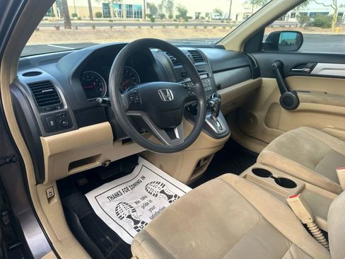 Used 2010 Honda CR-V EX image 9