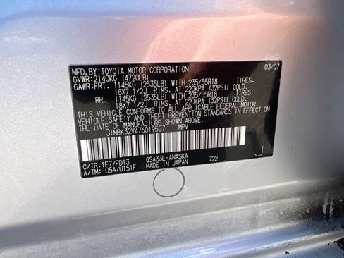Used 2007 Toyota RAV4 Sport AWD/4WD image 17