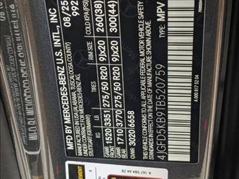 New 2026 Mercedes-Benz GLE 450 4MATIC Coupe image 19