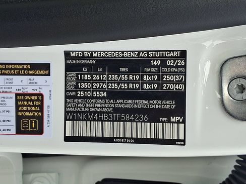 New 2026 Mercedes-Benz GLC 300 4MATIC image 18