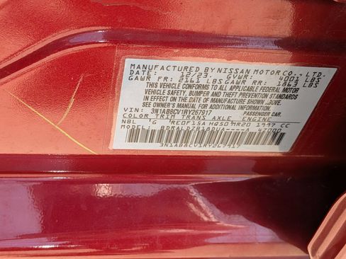 Certified 2024 Nissan Sentra SV FWD image 38