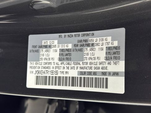 Used 2024 MAZDA CX-90 Plug-In Hybrid w/ Premium Plus image 42