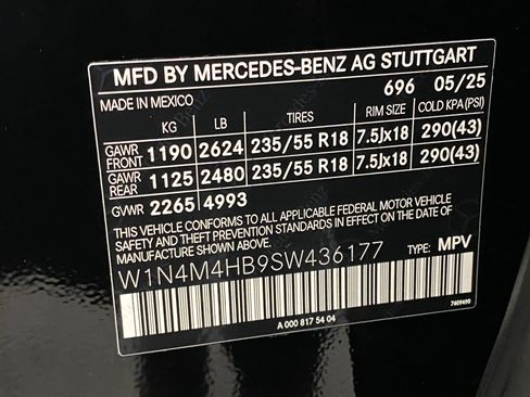 New 2025 Mercedes-Benz GLB 250 4MATIC image 20