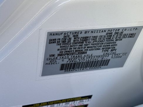 New 2026 Nissan Kicks SV w/ SV Premium Package image 23