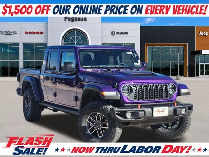 New 2026 Jeep Gladiator Mojave