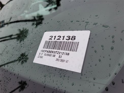 New 2026 Chevrolet Silverado 1500 Custom image 25