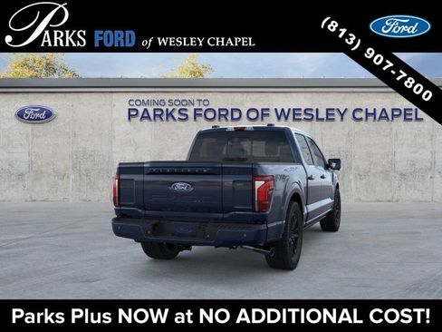 New 2026 Ford F150 Platinum image 8