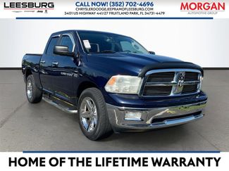 Used 2012 RAM 1500 Big Horn AWD/4WD video 1