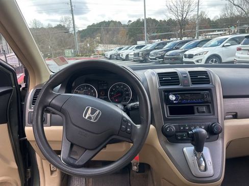 Used 2009 Honda CR-V LX image 8