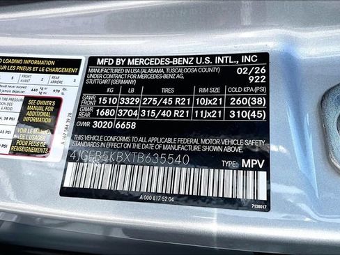 New 2026 Mercedes-Benz GLE 450 4MATIC image 11