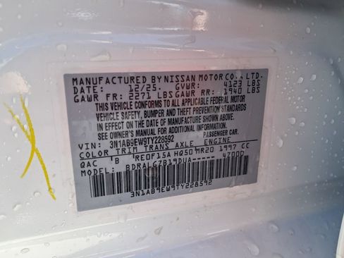 New 2026 Nissan Sentra SL w/ Floor Mat Package FWD image 31
