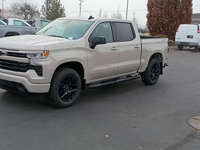 New 2026 Chevrolet Silverado 1500 RST w/ RST Select Package