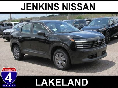 New 2026 Nissan Kicks S