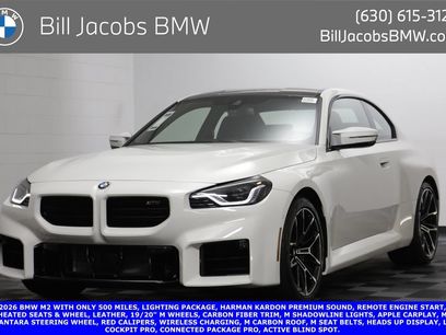 Used 2026 BMW M2 w/ Lighting Package