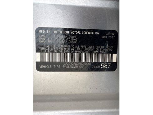 Used 2017 Mitsubishi Lancer AWD Sedan image 19