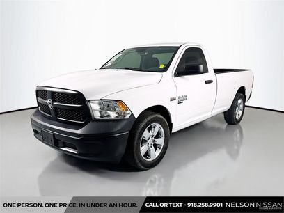 Used 2019 RAM 1500 Tradesman w/ Power & Remote Entry Group