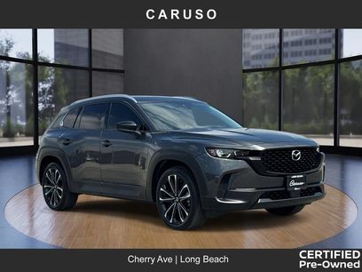 Used 2023 MAZDA CX-50 AWD 2.5 S w/ Cargo Package