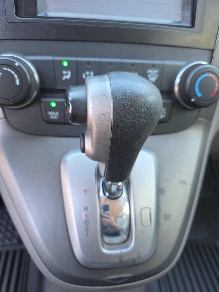 Used 2011 Honda CR-V SE image 29