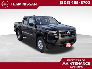 New 2026 Nissan Frontier S 360° Tour