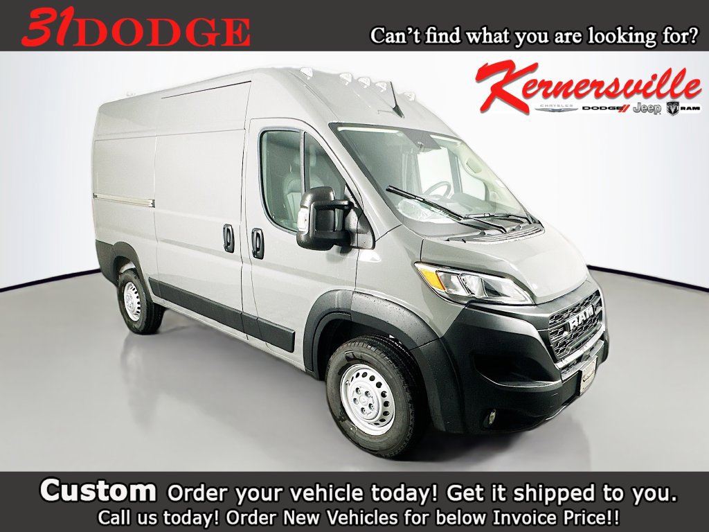 New 2026 RAM ProMaster 2500 w/ Cold Weather Group FWD image 1