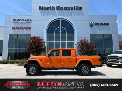 New 2026 Jeep Gladiator Mojave