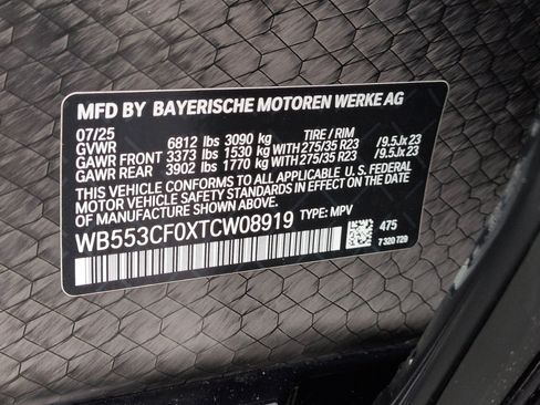 Used 2026 BMW iX xDrive60 w/ M Sport Package AWD/4WD image 34