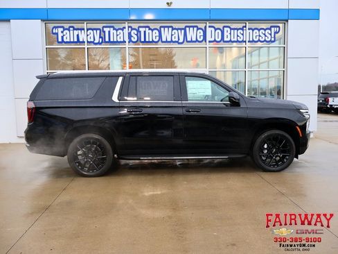 New 2026 Chevrolet Suburban LS image 1