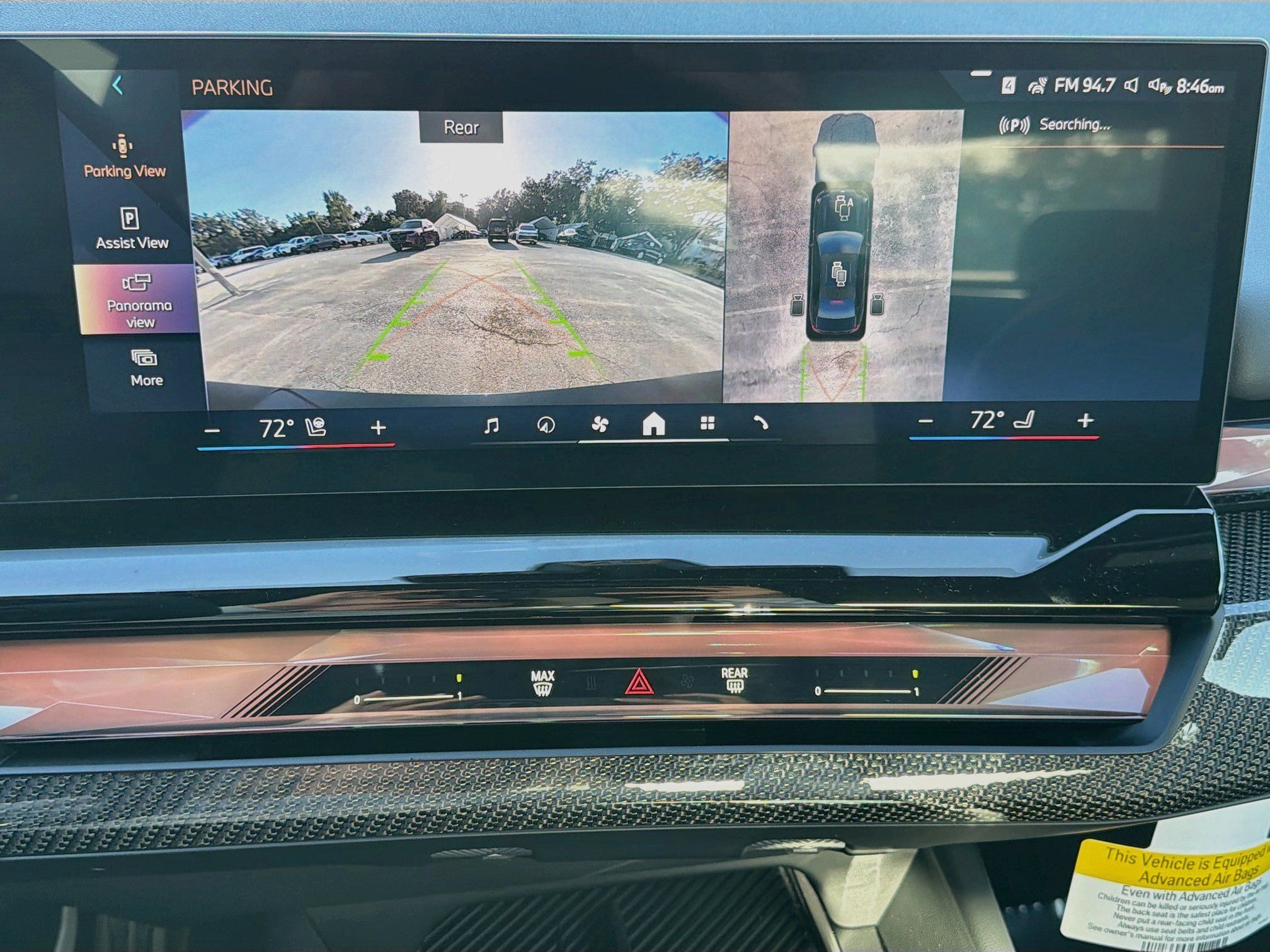 New 2027 BMW 540i xDrive w/ M Sport Package AWD/4WD image 34
