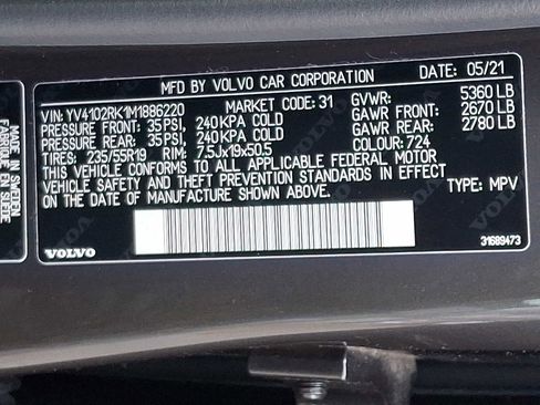 Used 2021 Volvo XC60 T5 Momentum w/ Premium Package image 27