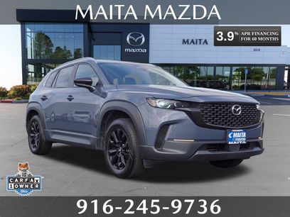 Used 2025 MAZDA CX-50 AWD 2.5 S w/ Premium Package