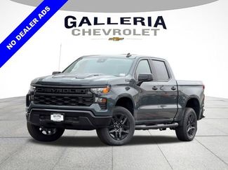 New 2026 Chevrolet Silverado 1500 Custom Trail Boss w/ Turbomax Blackout Package 360° Tour
