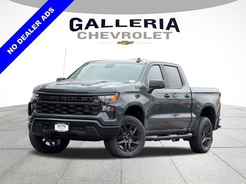 New 2026 Chevrolet Silverado 1500 Custom Trail Boss w/ Turbomax Blackout Package image 1