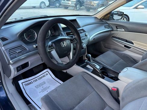 Used 2008 Honda Accord EX image 10