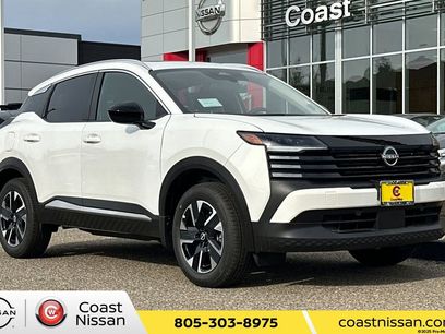 New 2026 Nissan Kicks SV w/ SV Premium Package