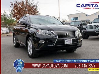 Used 2013 Lexus RX 350 AWD video 1