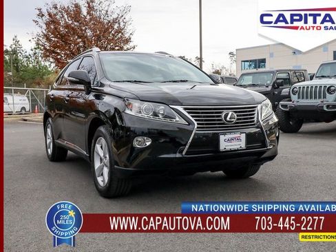 Used 2013 Lexus RX 350 AWD image 1