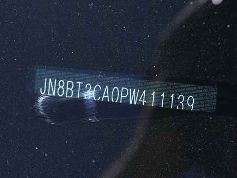 Used 2023 Nissan Rogue SL w/ SL Premium Package image 34