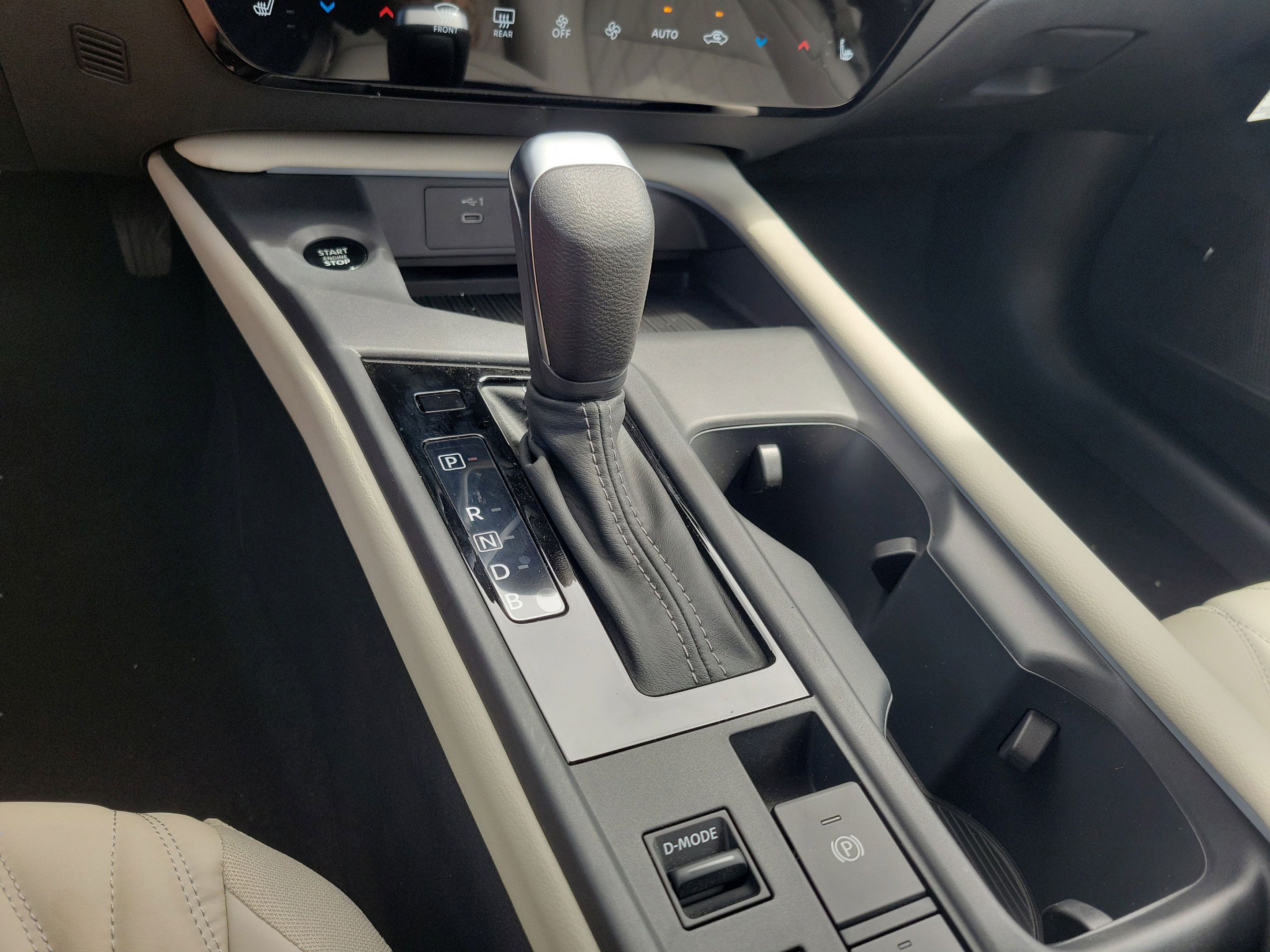 New 2026 Nissan Sentra SL w/ Floor Mat Package FWD image 30