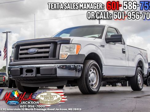 Used 2012 Ford F150 XL w/ Trailer Tow Pkg RWD image 3