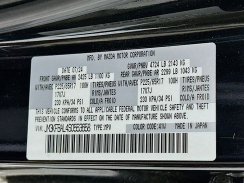 Used 2025 MAZDA CX-5 AWD 2.5 S image 12