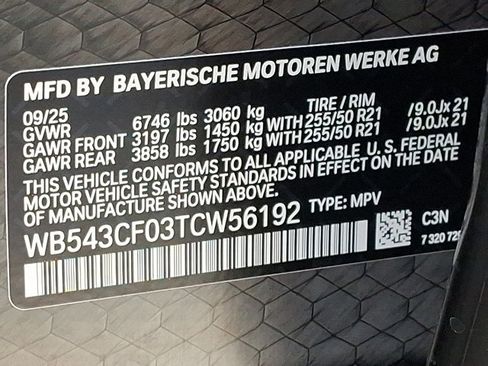 New 2026 BMW iX xDrive45 image 18