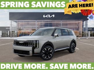 New 2027 Kia Telluride S video 1