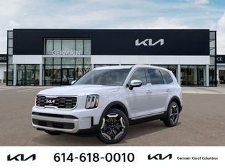 New 2025 Kia Telluride S video 1