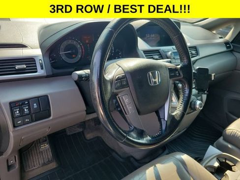 Used 2012 Honda Odyssey Touring image 9
