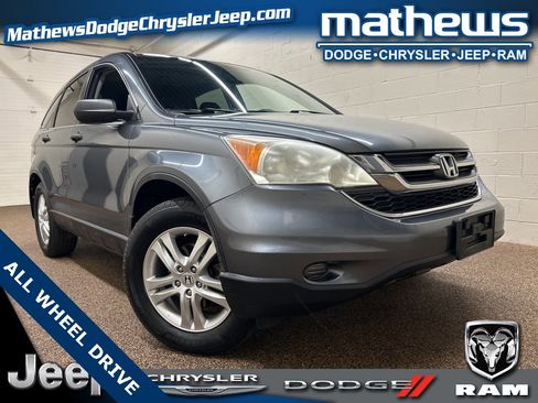 Used 2011 Honda CR-V EX image 1