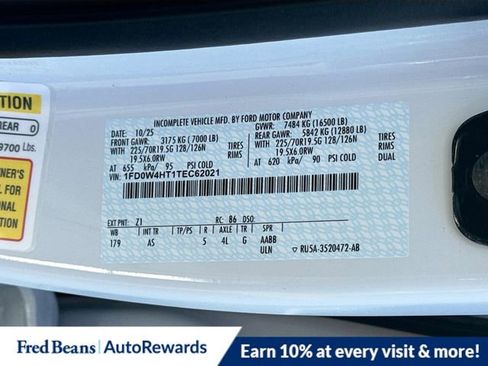 New 2026 Ford F450 XL image 18